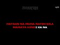 sugarfree tulog na karaoke instrumental