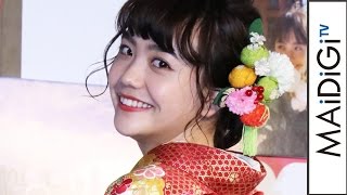 松井愛莉、初ランジェリー姿も抵抗なし　初スタイルブックで「新しい私を知って…」　スタイルブック「松井愛莉1stスタイルBOOK ハタチ」発売イベント1　#Airi Matsui　#event