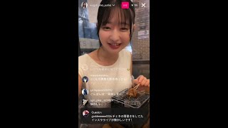 Yurika Wagatsuma instagram live 170723