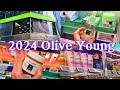 Olive Young 2024 SALE 🎉 Korean skincare BEST 🇰🇷 shopping in Korea vlog #韓国旅行 #kbeauty