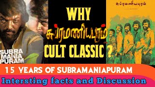 Why Subramaniapuram is cult classic ⁉️ | 15 years of Subramaniapuram 🔥 | Sasikumar