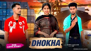 Dhokha Song | Sad Love Story | Arijit Singh | Asif Cover Studio