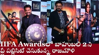 Bahubali 2 Promotion on IIFA Awards 2017|Rajamouli brilliance|AVA Creative thoughts