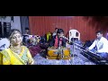 Naresh Barot Adipiur Live J D Barot Bits Momai Sound Gandhidham Letest HD Video 2022 Vol (1)