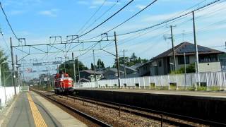 単機　DE10-1680号機　古津駅 通過