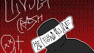 @watcher_slugcat UNJUST CRASHOUT - AGTDE UST