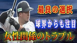 山川穂高、ソフトバンクとDeNAが慎重姿勢続く中、FA宣言まで1週間。球界が注目する彼の未来【なんJ なんG野球反応】【2ch 5ch】