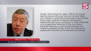 Մեջբերումներ | Հոկտեմբերի 12