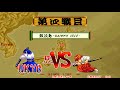 samurai shodown arcade 1cc ukyo tachibana playthrough