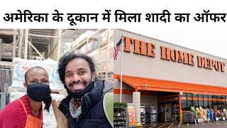 American Girl Proposed Me at Home Depot Store| Indian in America | Hindi Vlog
