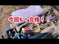 タミヤ　xv 02は本当によく走ります！もう一台欲しいのです！本気です！ ラジコン タミヤ xv02 rcrally subaru インプレッサ tamiya