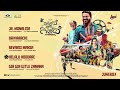 harikathe alla girikathe audio jukebox rishab shetty thapaswini rachana vasuki vaibhav