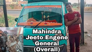 Mahindra#jeeto#engine general#overall#engine#timing#Adidas#kid#problem#black#smoke#pick#up#drop c