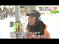 今夜もまとまった雪・札幌圏　手稲や西野で積雪１メートル　まだまだ居座る冬将軍