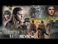 The Forgotten Battle Movie Review 🎬 | Hidden WWII Gem 🌍💥 | Characters, History, & Emotional Impact