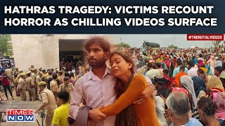 Hathras Stampede: Watch Eyewitnesses Recount Horror| Chilling Video Surface| Death Toll Crosses 100?