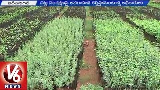 Haritha Haram Scheme | Grand Arrangemets by Officials | Karimnagar - V6 News