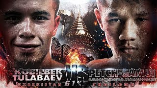 เพชรสมุย (THA) vs KOBILBEK TULABAEV (UZB) [THAI FIGHT CHIANG MAI 2017]