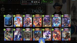 [shadowverse]ローテーションのグランプリラウンド２ネメシスやるまん[シャドウバース]