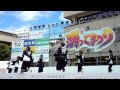 播州櫻組　　踊っこまつり　2012　2日目　本部競演場