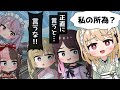 【手描き】小雀ととを庇うキモかっこいい英リサ【ぶいすぽっ！/花芽なずな/小雀とと/橘ひなの/兎咲ミミ/英リサ】【マンガ動画/アニメ/VTuber】