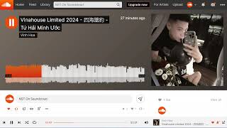 VINAHOUSE 2024 | TỨ HẢI MINH ƯỚC x TÚY HỒNG NHAN | NST STYLE THÁI HOÀNG