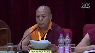 སྔ་འགྱུར་རྙིང་མའི་ལུགས་ཀྱི་ལྟ་བའི་བཞེད་མཚམས། གསུང་བཤད་པ། མཁན་པོ་བསོད་ནམས་རྡོ་རྗེ།