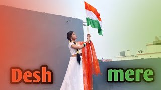Desh Mere | Republic Day Special | Ajay D. | Bhuj | Arijit Singh | Ananya sinha |