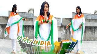 15 August Song | I Love My India | Choreography dance | Independence Day song | des Rangila #india