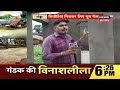 godda birsa आवास के नाम पर लूट बिचौलिए निकल लिए पूरा पैसा