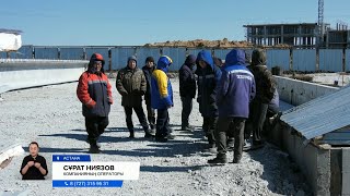 Жалақы бермеді! Бір топ адамды құз далада қара жұмысқа салып, ақысын жеген қандай компания?