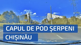 Capul de pod Șerpeni - Chișinău. Moldova | Шерпенский Плацдарм - Кишинёв. Молдова