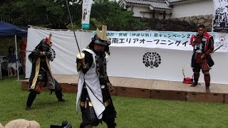 白石戦國 武将隊 奥州片倉組　仙台・宮城【伊達な旅】夏キャンペーン2016