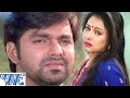 Download HD ऐ पिया काहे बाड़s तू भुलाईल - Pyar Mohabbat Jindabad - Pawan Singh - Bhojpuri Sad Songs 2015 new In Mp4 3Gp Full HD Video