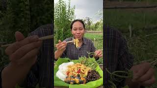 បុកល្ហុងស្រែ Chhom Sreypach