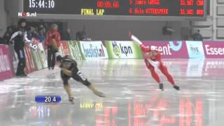 5th Essent ISU World Cup 2012-13 - 1st 500m Men