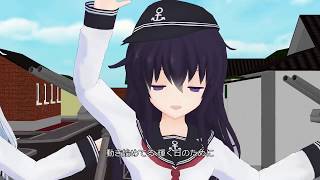 お願い！シンデレラ（ 艦これ 新・第六駆逐隊ヴァージョン）MMD