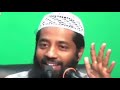 பரக்கத் என்றால் என்ன by mujahid ibn razeen அஹ்லுஸ் சுன்னா