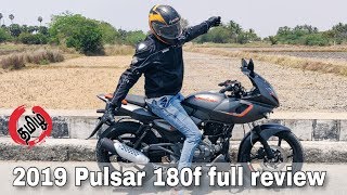 2019 bajaj Pulsar 180f full review and exhaust note in தமிழ் | DRIVE WITH GADGET