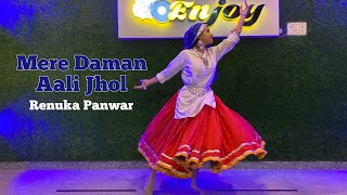 MereDamanAaliJhol Dance Cover |renukapanwar  ,pranjaldahiya |haryanadance  Dance Choreo By Aksh