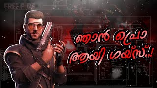 ഞാൻ പ്രൊ ആയി Gays || pro gamer wish || hendric freefire