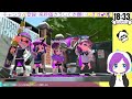 【スプラトゥーン２　参加型】ガチマしてからタイマン！　☆19時～21時タイマン ルールは概要欄