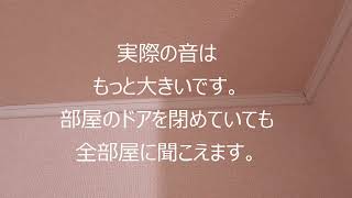 【ウォーターハンマー】騒音。再生リストは【雑談】に入れました。