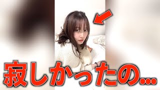 【閲覧注意】この動画を見るときっと彼女が欲しくなります #shorts