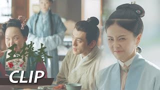 [ENG SUB] 少春教大奶奶如何拿捏男人，饭桌上笑料不断【玉楼春 Song of Youth】Clip27 | 白鹿 金晨 王一哲  | 古装情喜剧 |  欢娱影视