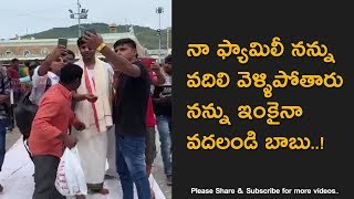 Telugu Actor Vennela Kishore Offered Special Prayers in Tirumala Temple