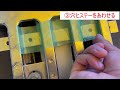 【カブ110】カブにリアボックス取付！【ja44】