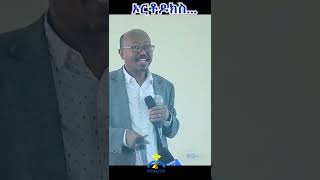 #shorts MKTV || ኦርቶዶክሳዊ ከክርስቶስ ውጪ... ኦርቶዶክስነት