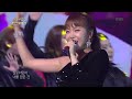 홍진영 hong jin young 멍 불후의명곡 immortal songs 2 .20190504