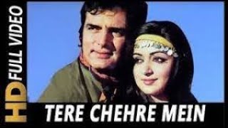 Tere Chehre Mein Woh Jaadu Hai | Kishore Kumar | Dharmatma 1975 Songs | Feroz Khan, Hema Malini